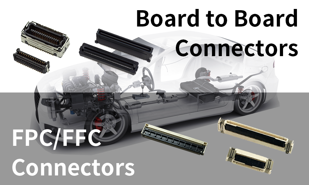 Trends in the Automotive Market: Introducing Kyocera’s Connector Lineup for CASE