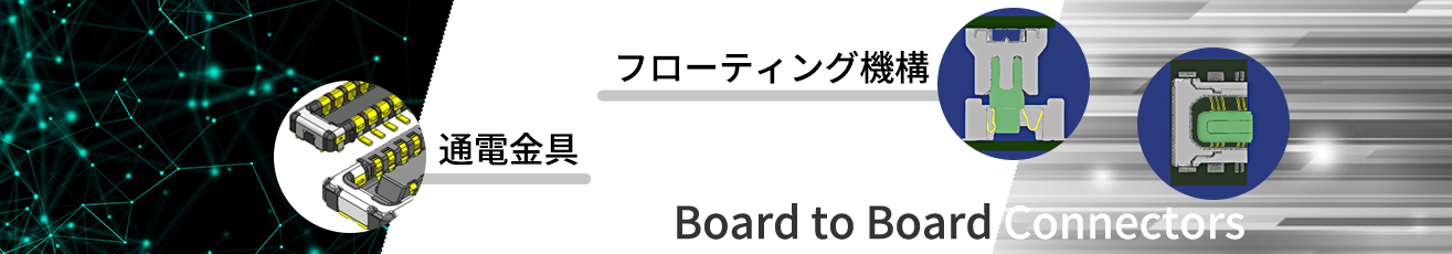 2311c_mv_pc_1.png