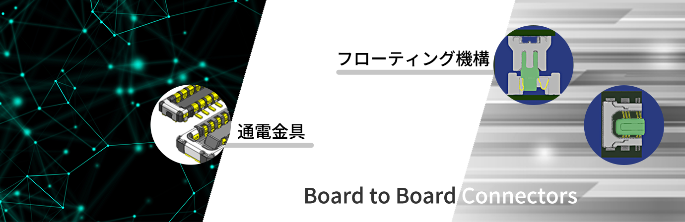 2311c_mv_sp_1.png