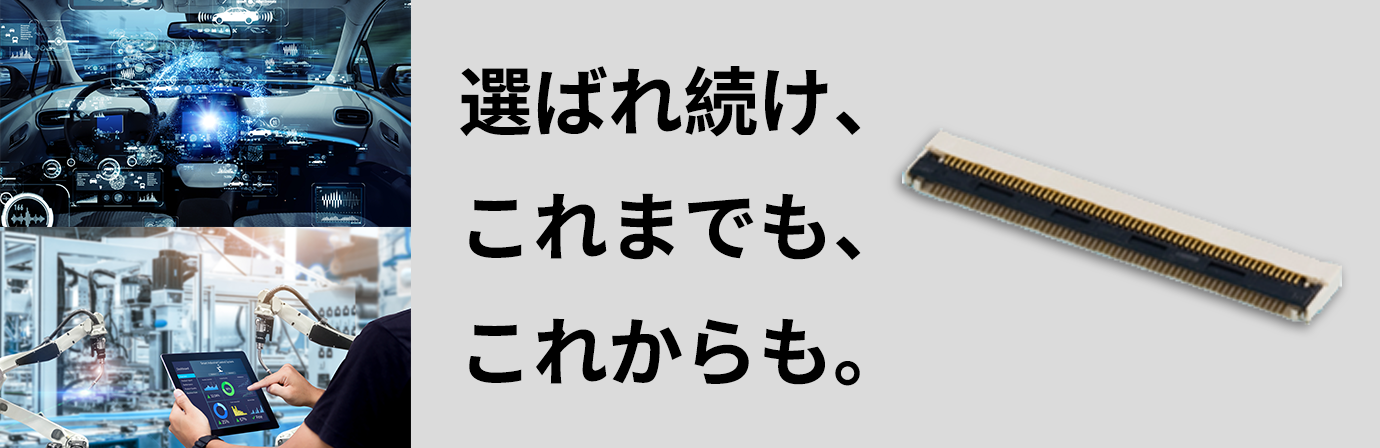 2503c_mv_sp.png