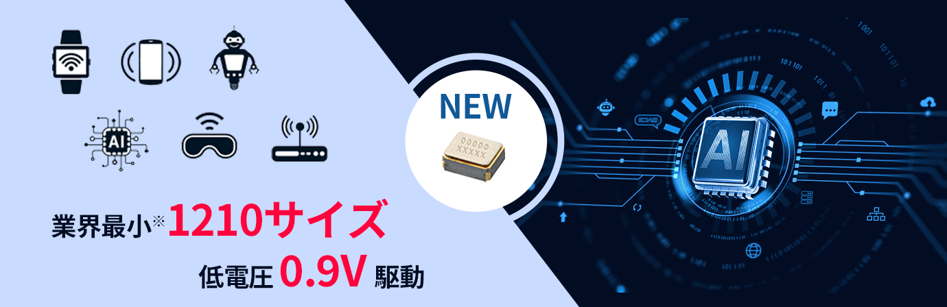 2508xr_mv_sp.png