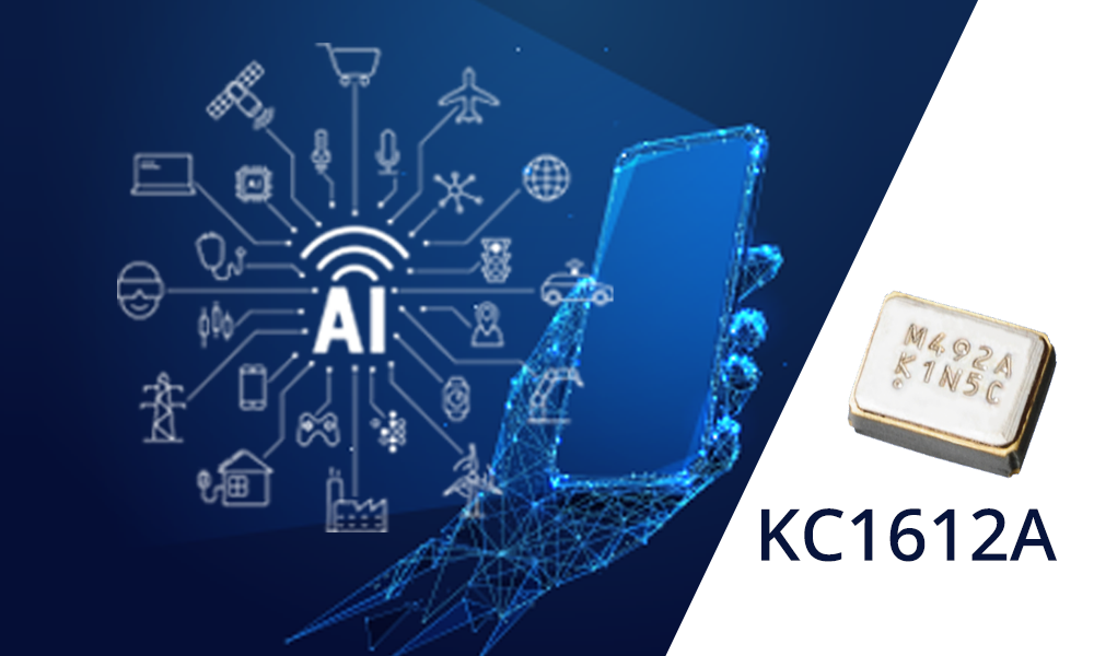 超小型クロック用水晶発振器　低電圧シリーズを拡充