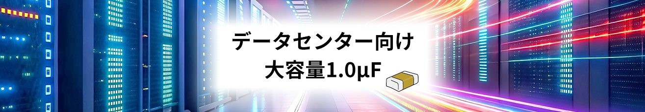 2603m_mv_pc.png