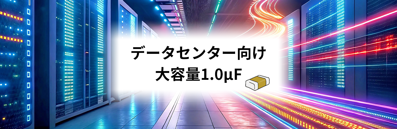 2603m_mv_sp.png