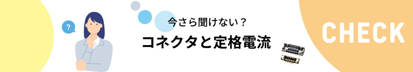 2606c_mv_pc1.png