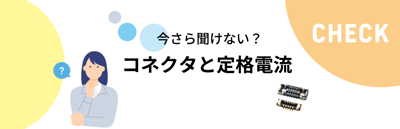 2606c_mv_sp1.png