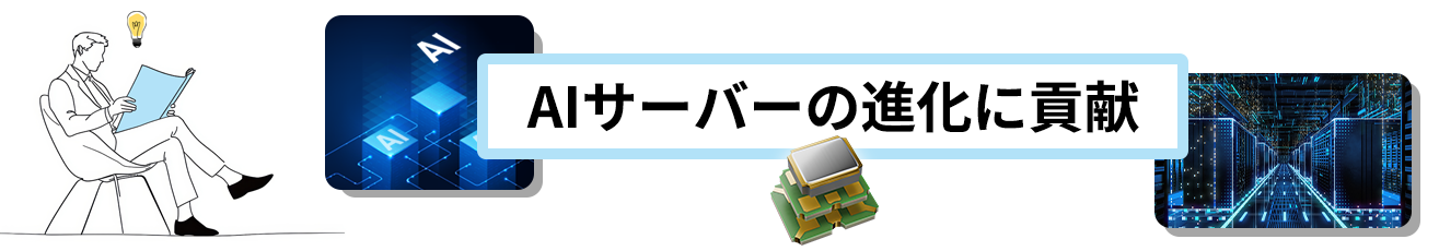 2607xarticle_mv_pc1.png
