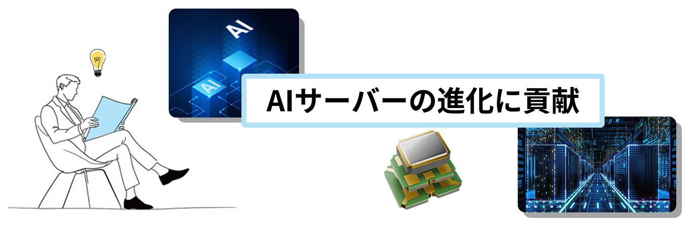 2607xarticle_mv_sp1.png