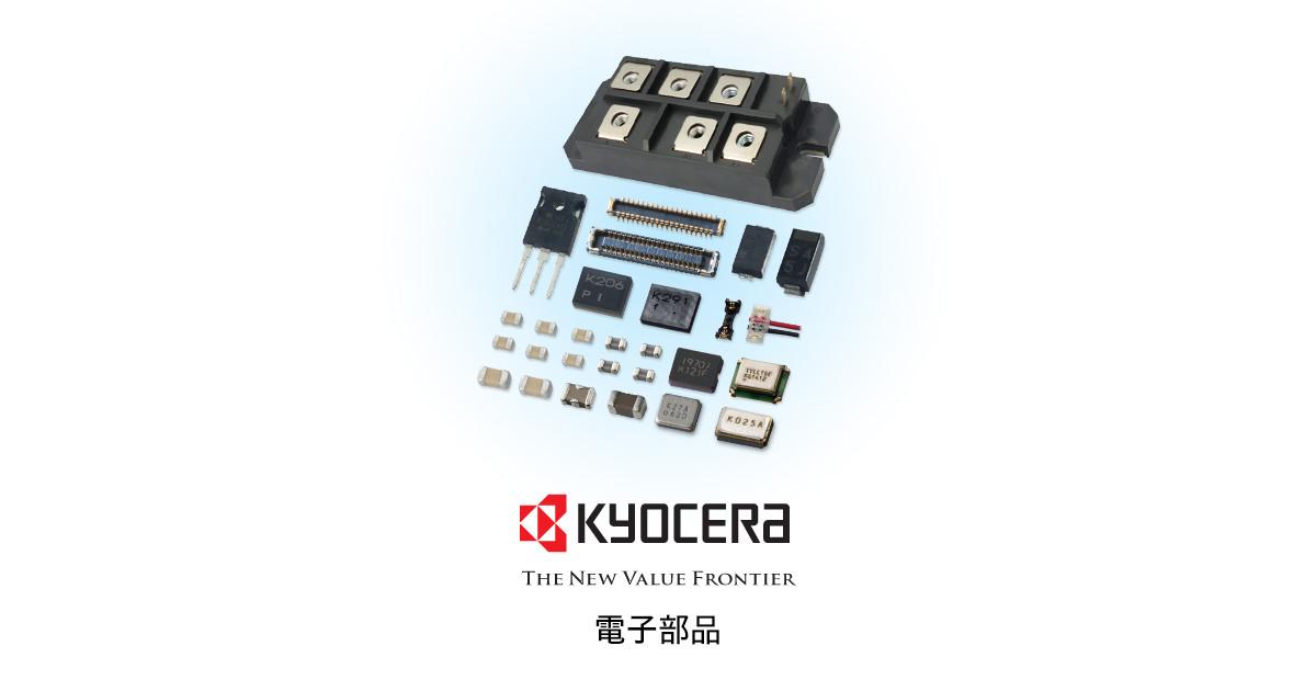 Industrial equipment | Support | Electronic Components & Devices 