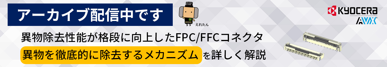 archive_6893_pc1.png